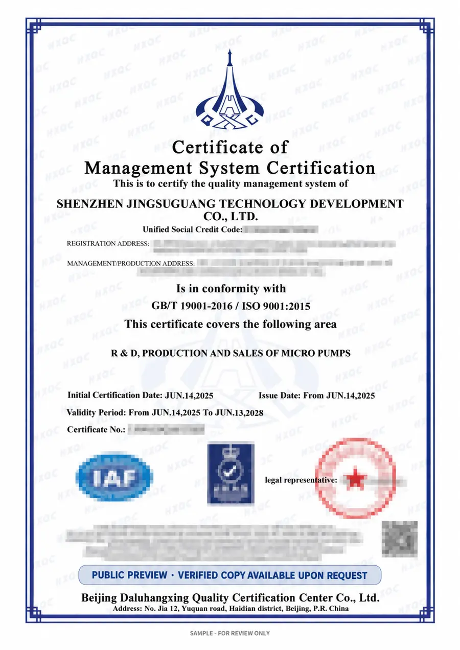 Public preview of JSG ISO 9001 quality management certificate covering micro pump research, production and sales
