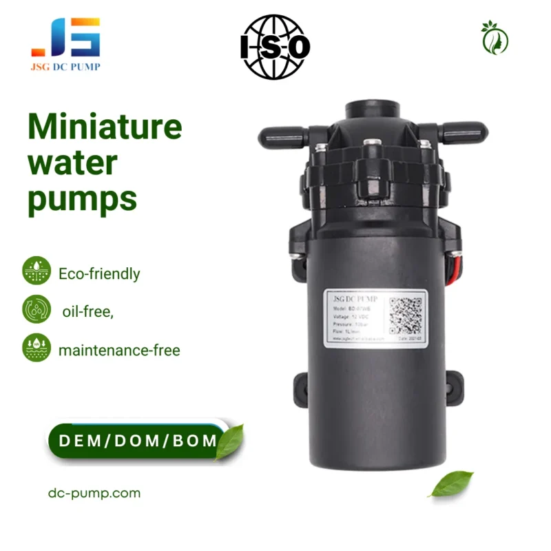 12V DC water pump